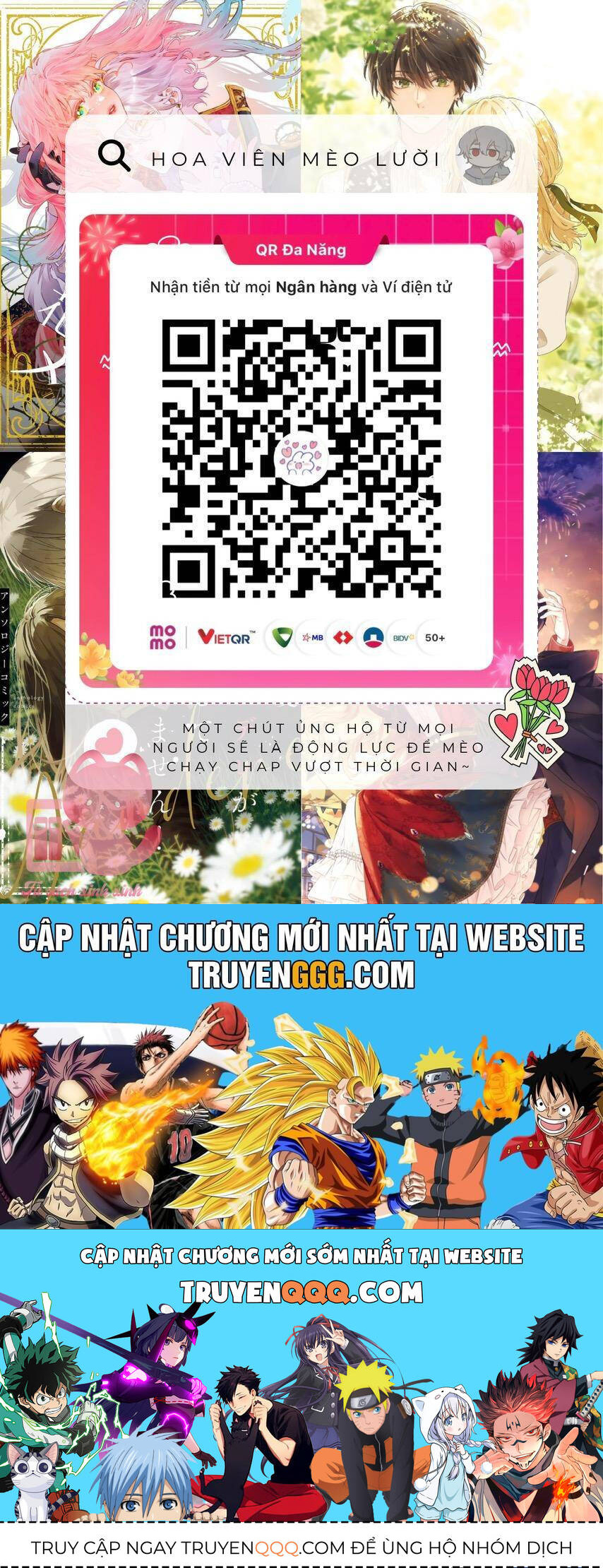 Hoa Hồng Ẩn Giấu Sao Băng Chap 12 - Next Chap 13
