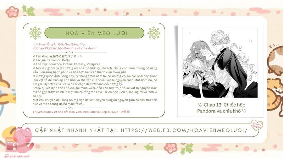 Hoa Hồng Ẩn Giấu Sao Băng Chap 13 - Next Chap 14
