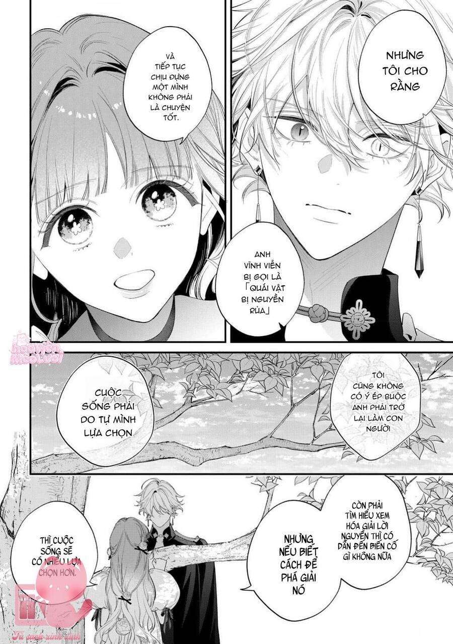 Hoa Hồng Ẩn Giấu Sao Băng Chap 13 - Next Chap 14
