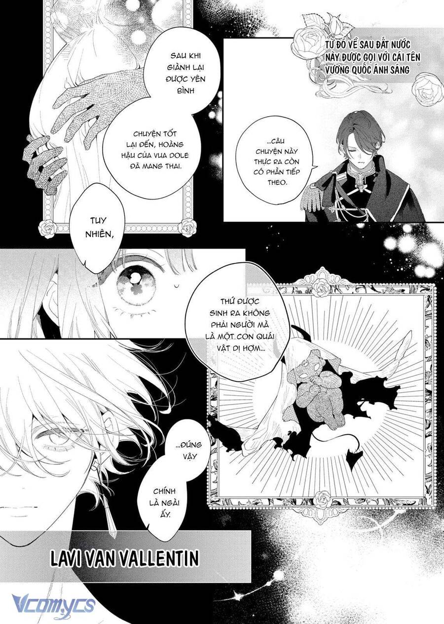 Hoa Hồng Ẩn Giấu Sao Băng Chap 3 - Next Chap 4