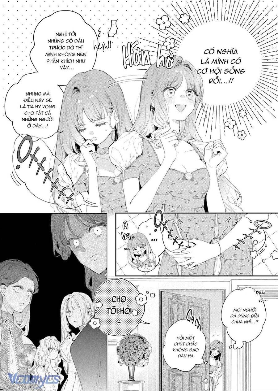 Hoa Hồng Ẩn Giấu Sao Băng Chap 4 - Next Chap 5