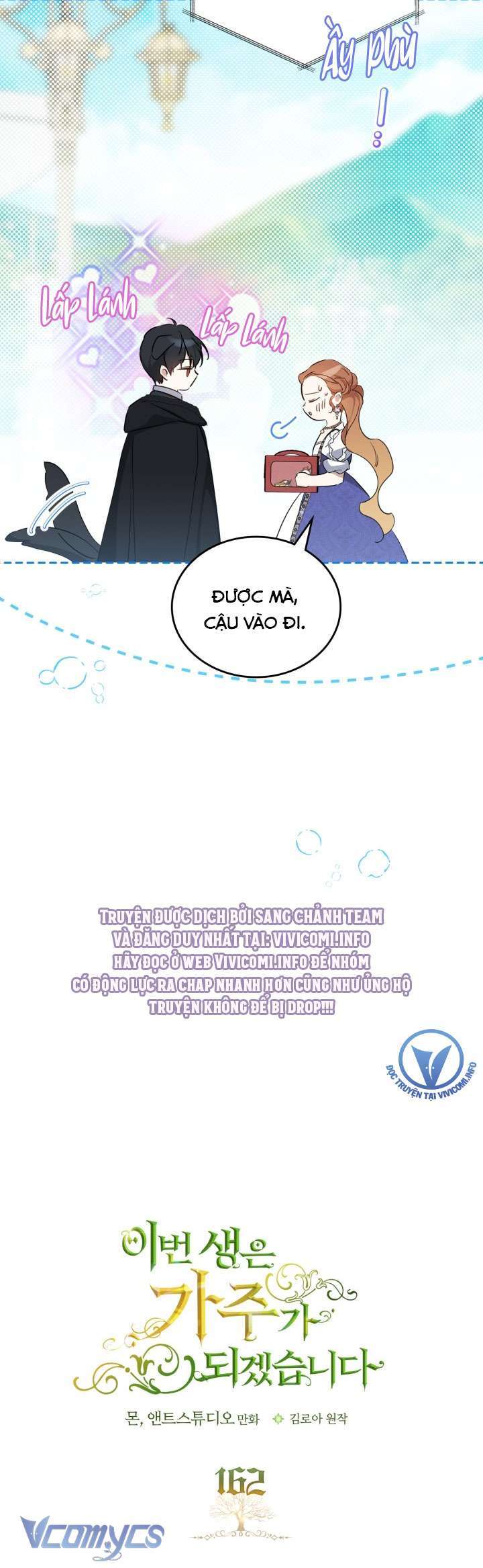 Hoa Hồng Ẩn Giấu Sao Băng Chap 6 - Next Chap 7