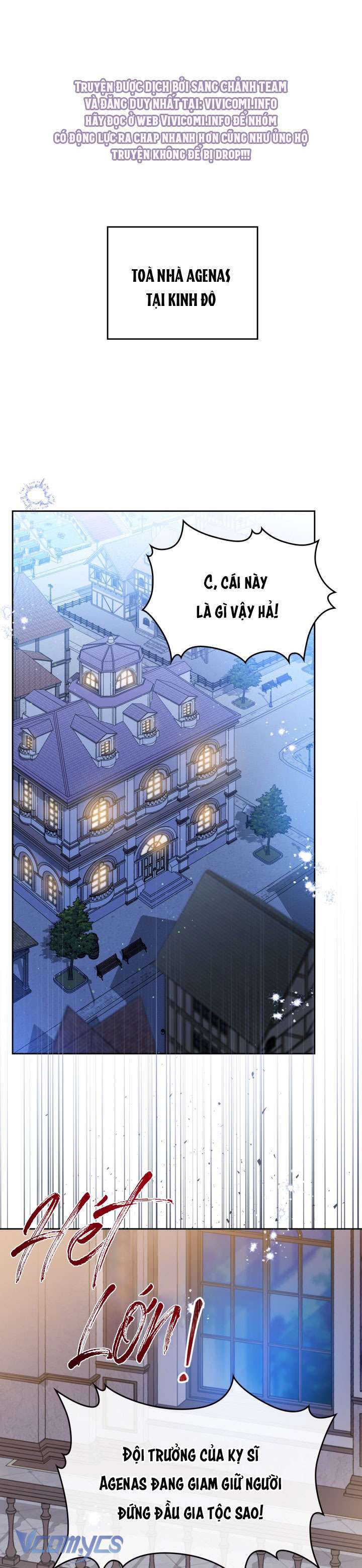 Hoa Hồng Ẩn Giấu Sao Băng Chap 6 - Next Chap 7