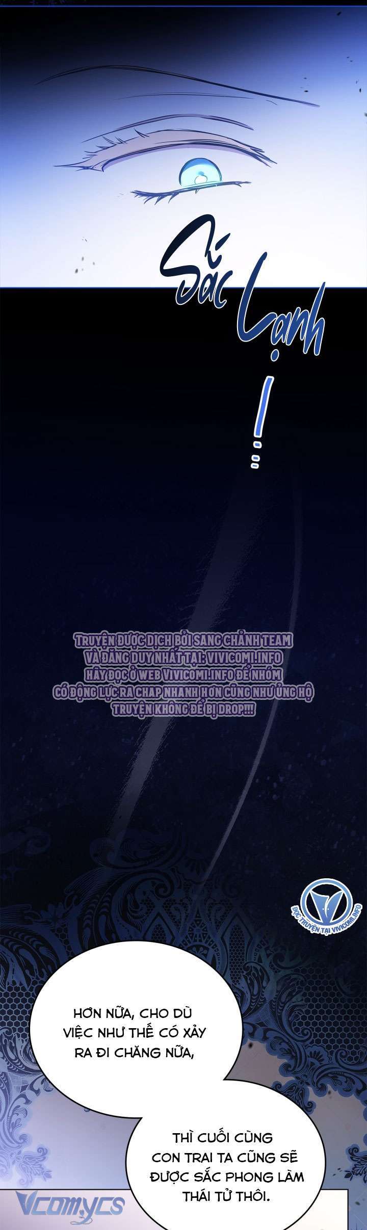 Hoa Hồng Ẩn Giấu Sao Băng Chap 6 - Next Chap 7