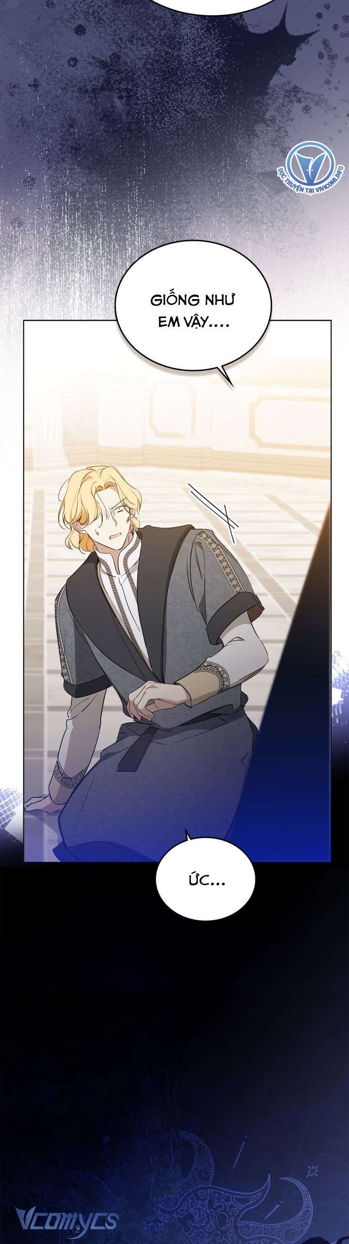 Hoa Hồng Ẩn Giấu Sao Băng Chap 6 - Next Chap 7