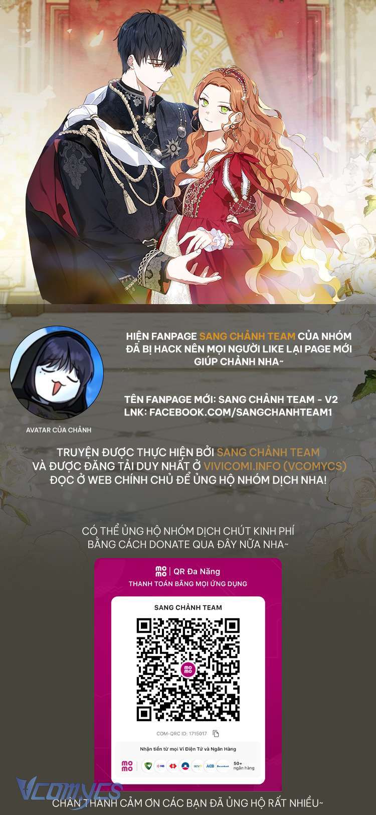Hoa Hồng Ẩn Giấu Sao Băng Chap 6 - Next Chap 7