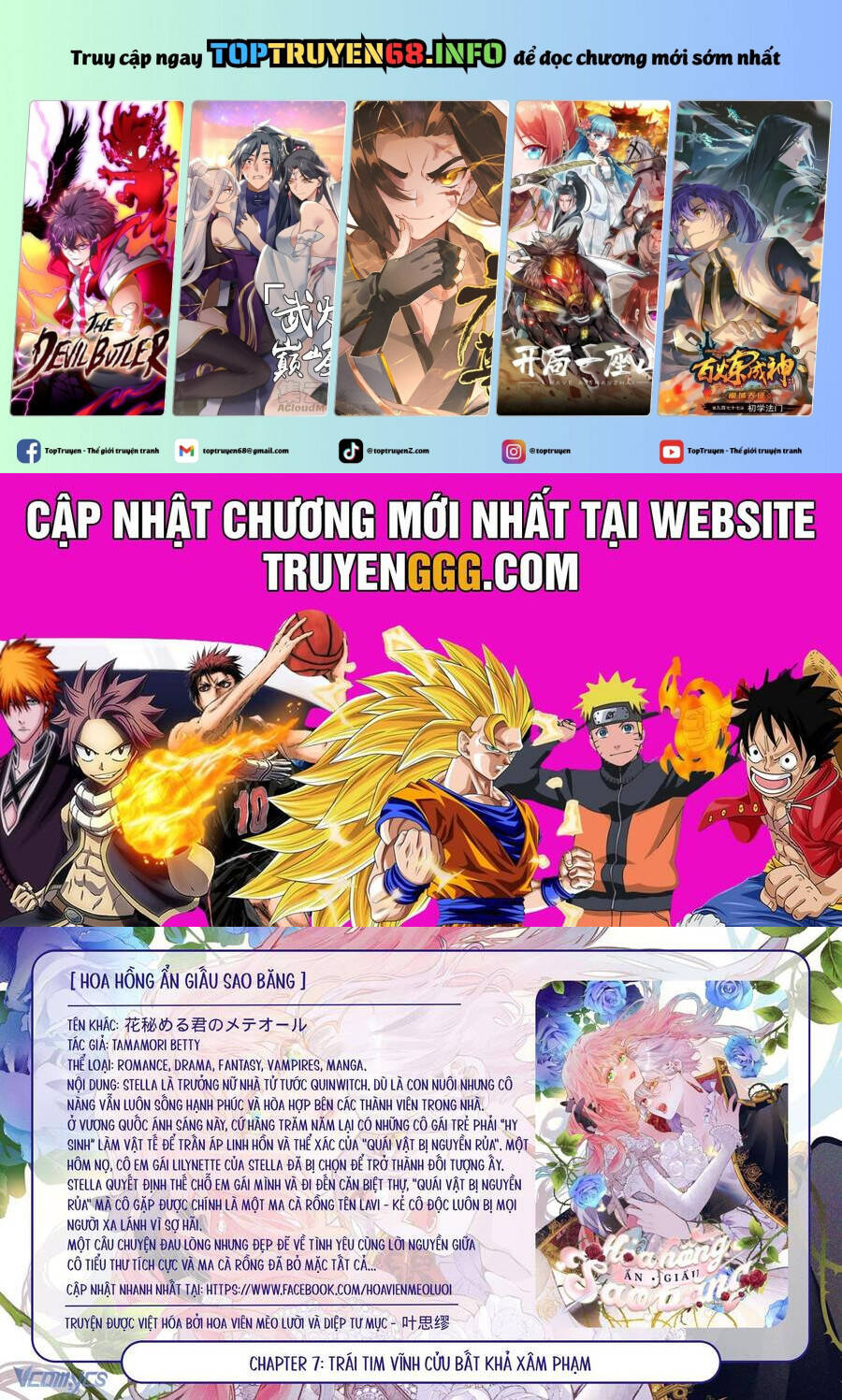 Hoa Hồng Ẩn Giấu Sao Băng Chap 7 - Next Chap 8