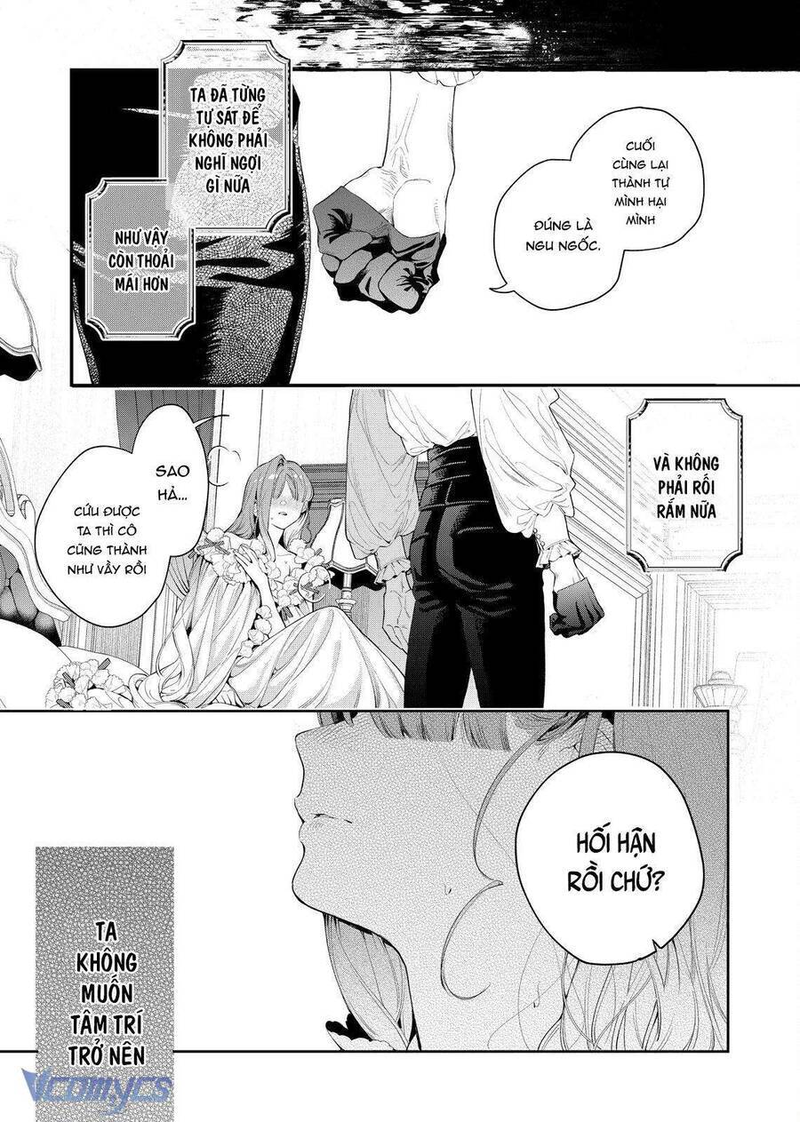 Hoa Hồng Ẩn Giấu Sao Băng Chap 7 - Next Chap 8
