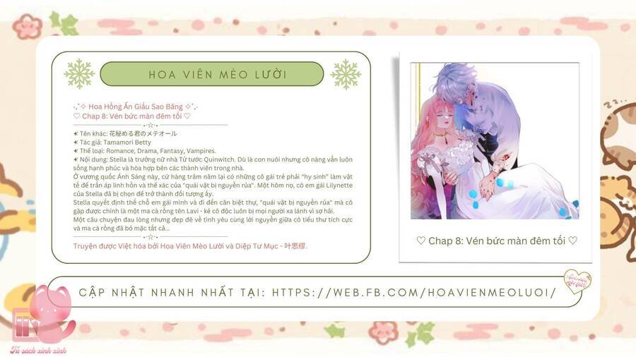 Hoa Hồng Ẩn Giấu Sao Băng Chap 8 - Next Chap 9