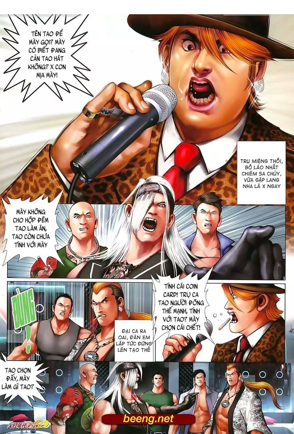 Hỏa Hồng Niên Đại Hắc Cốt Đường Chap 1019 - Next Chap 1020