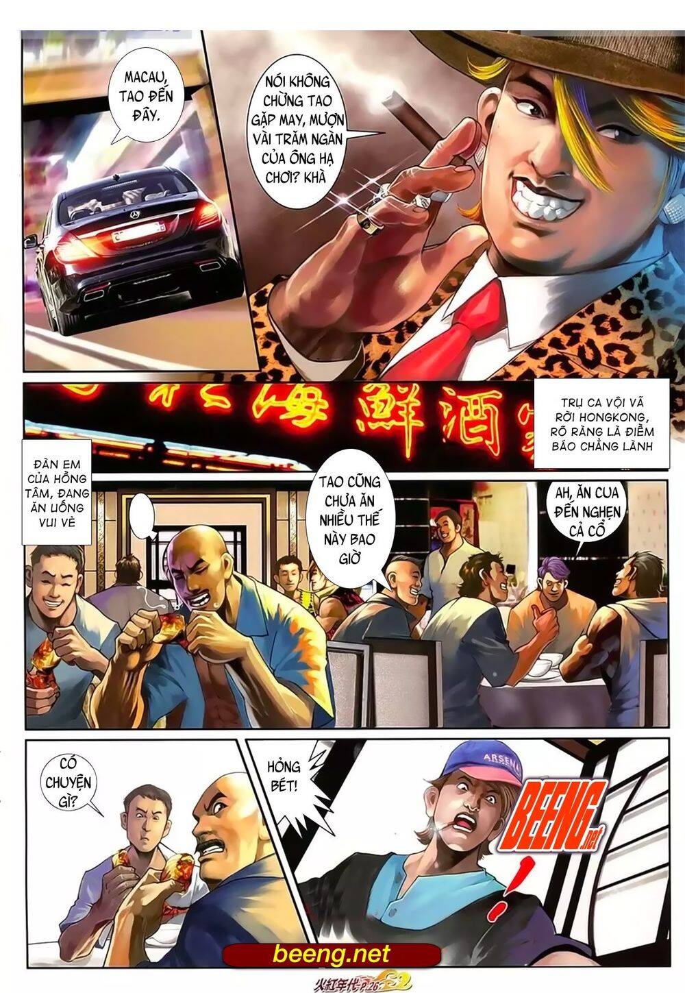 Hỏa Hồng Niên Đại Hắc Cốt Đường Chap 1019 - Next Chap 1020