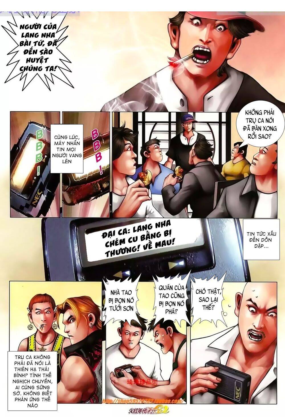 Hỏa Hồng Niên Đại Hắc Cốt Đường Chap 1019 - Next Chap 1020
