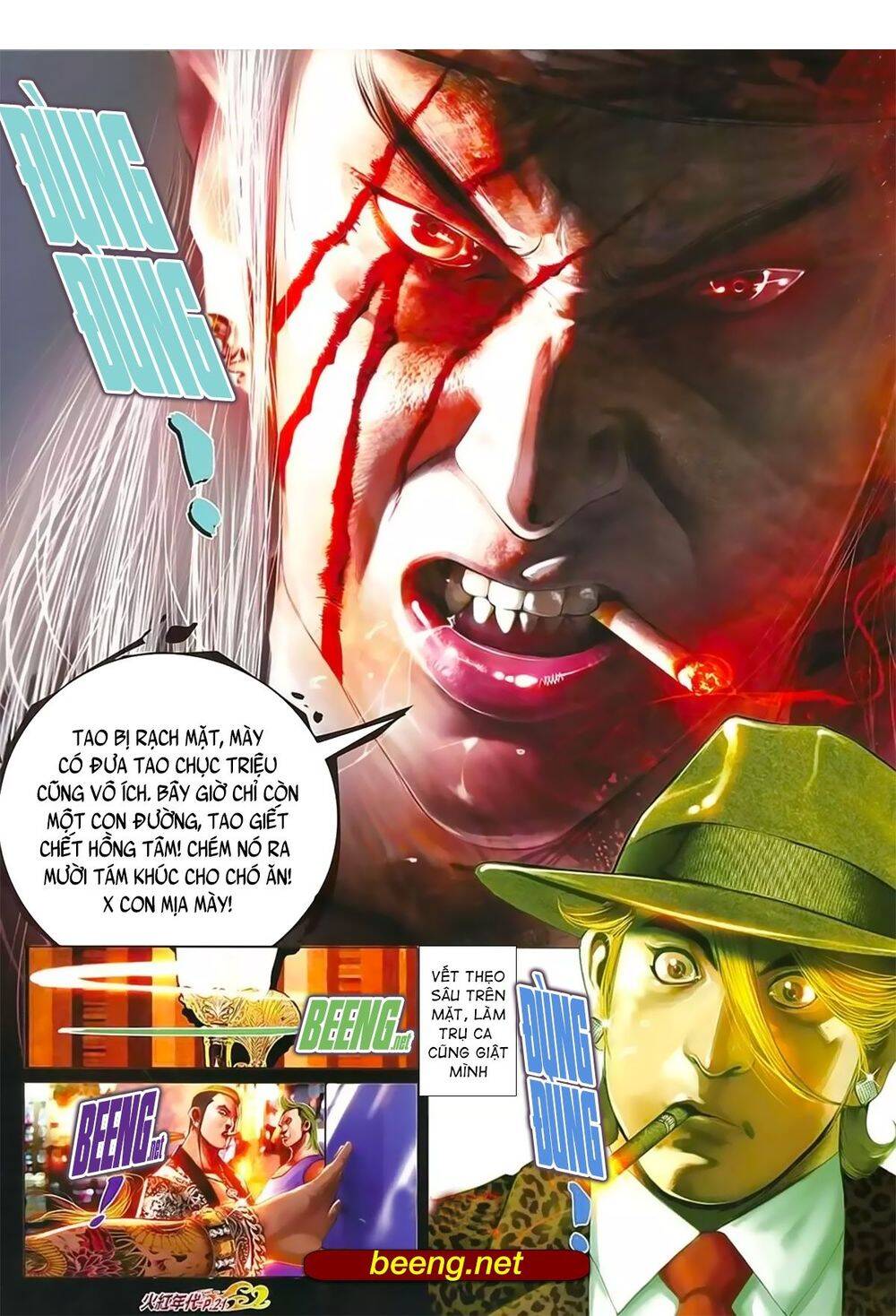 Hỏa Hồng Niên Đại Hắc Cốt Đường Chap 1019 - Next Chap 1020