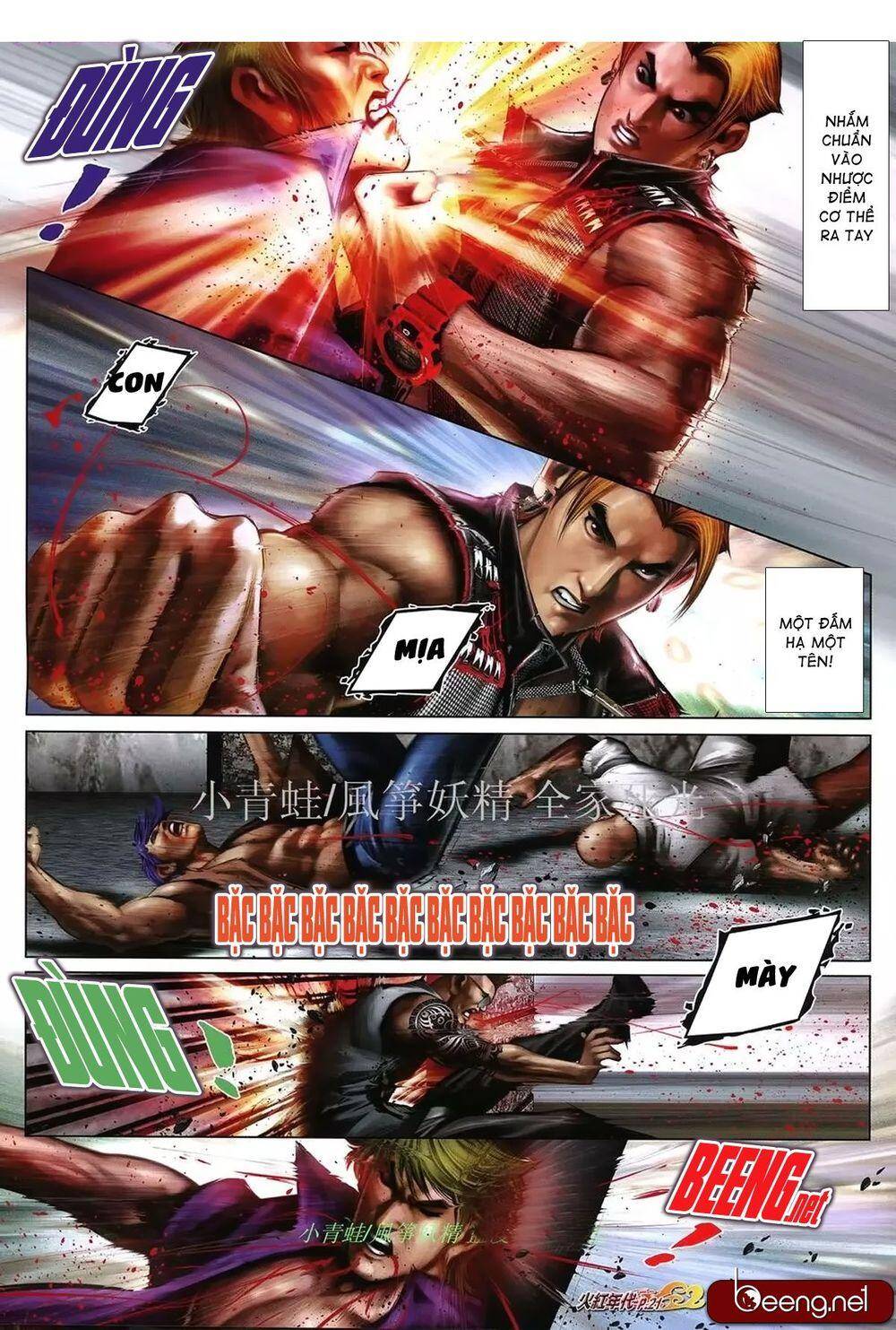 Hỏa Hồng Niên Đại Hắc Cốt Đường Chap 1033 - Next Chap 1034