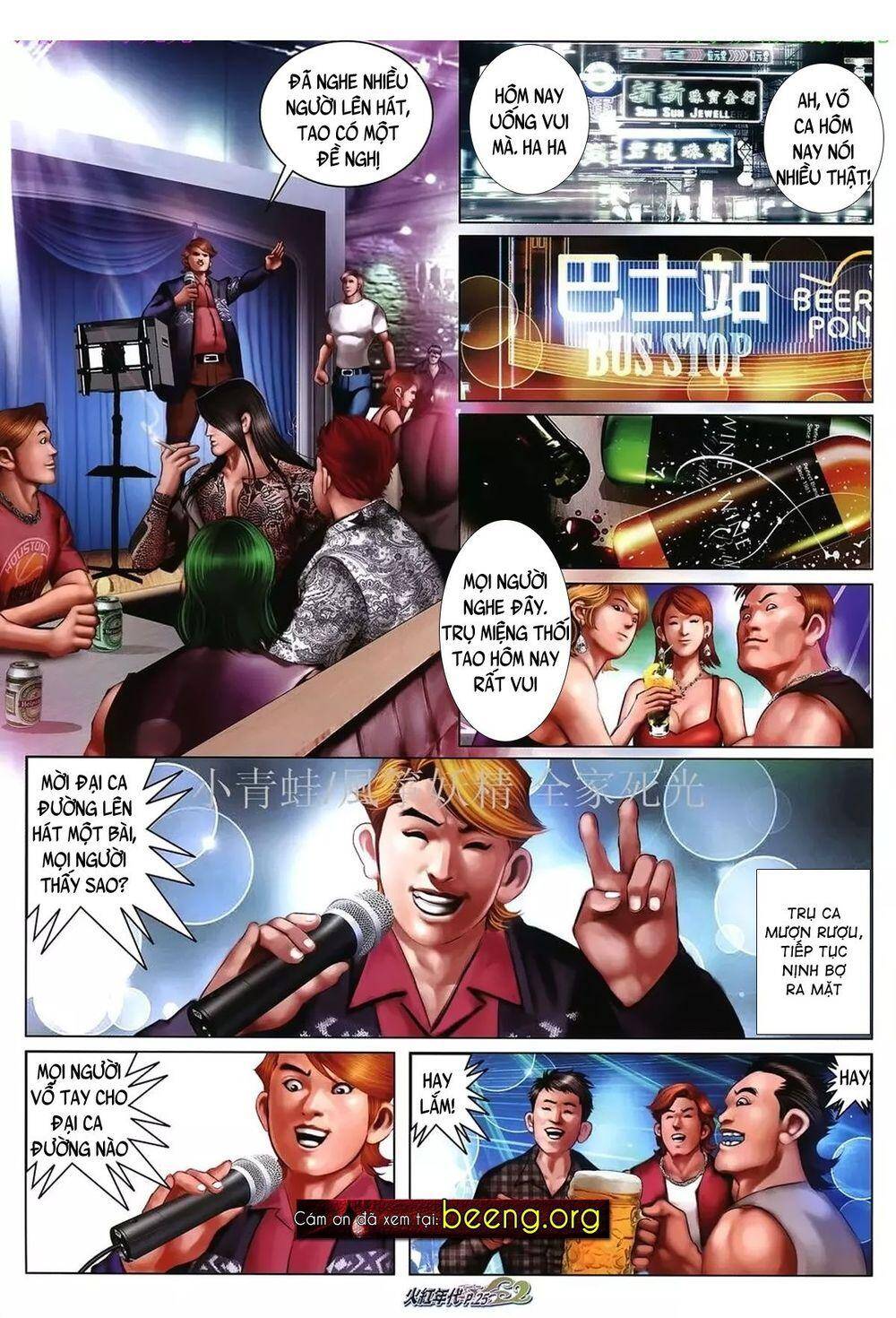 Hỏa Hồng Niên Đại Hắc Cốt Đường Chap 1033 - Next Chap 1034