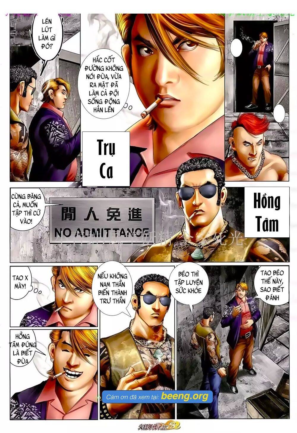 Hỏa Hồng Niên Đại Hắc Cốt Đường Chap 1034 - Next Chap 1035