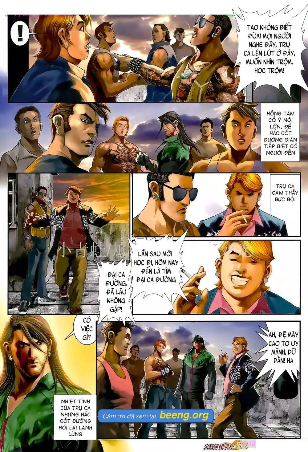 Hỏa Hồng Niên Đại Hắc Cốt Đường Chap 1034 - Next Chap 1035