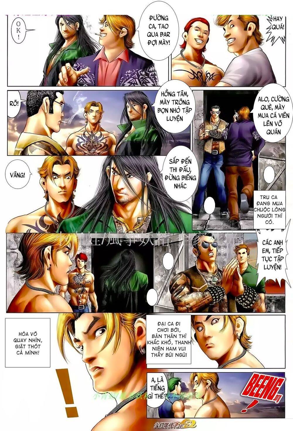 Hỏa Hồng Niên Đại Hắc Cốt Đường Chap 1034 - Next Chap 1035