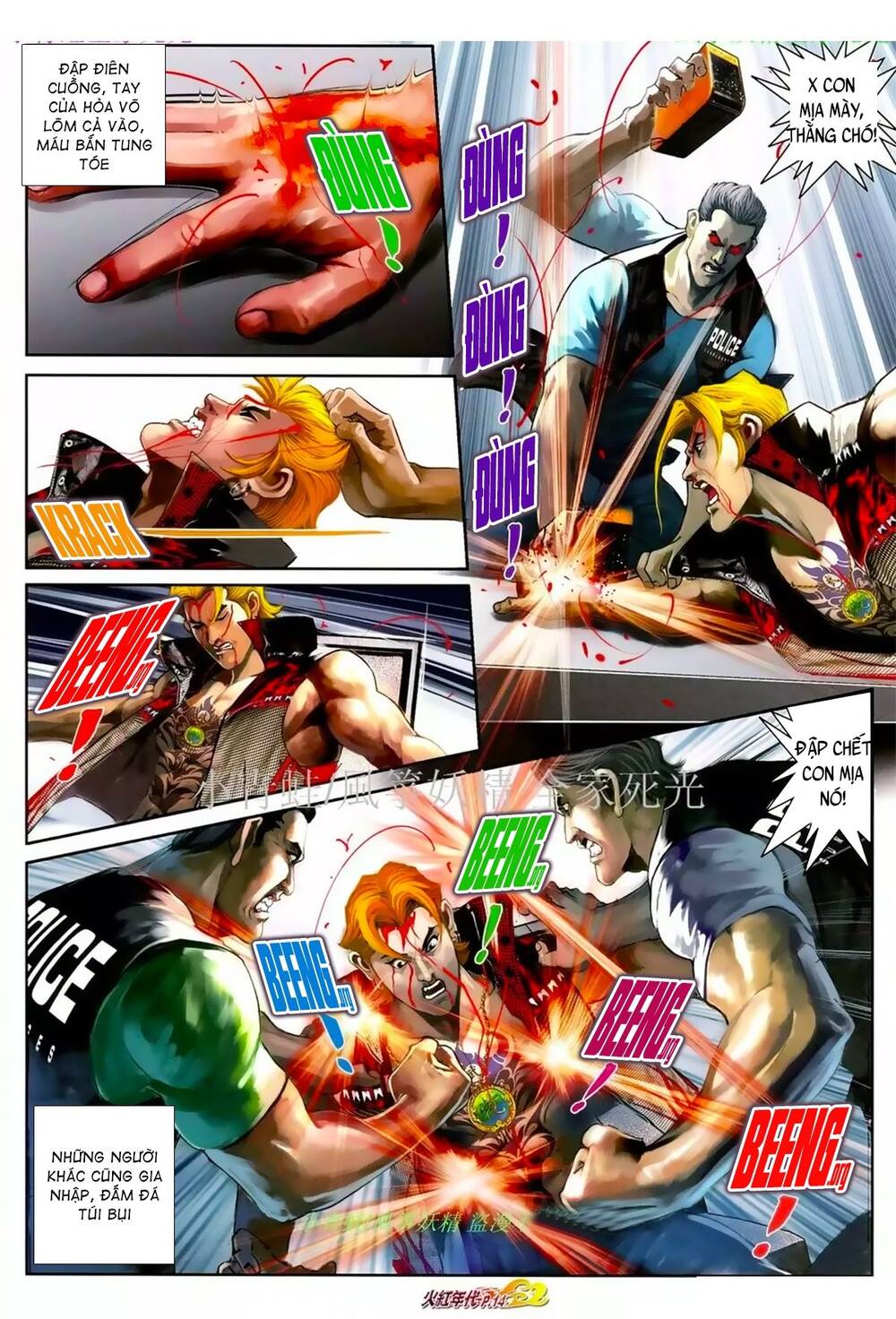 Hỏa Hồng Niên Đại Hắc Cốt Đường Chap 1066 - Next Chap 1067