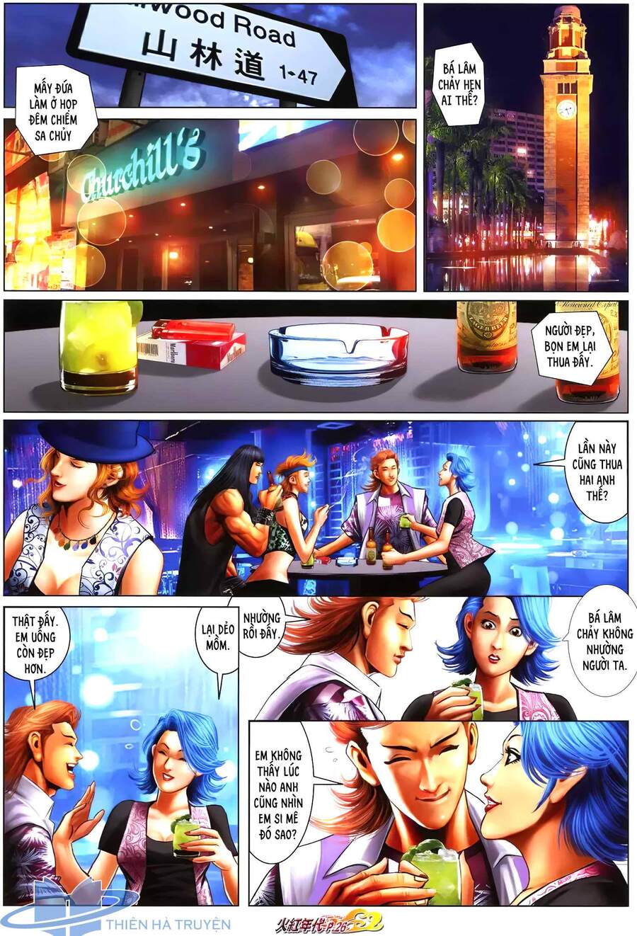 Hỏa Hồng Niên Đại Hắc Cốt Đường Chap 1267 - Next Chap 1268