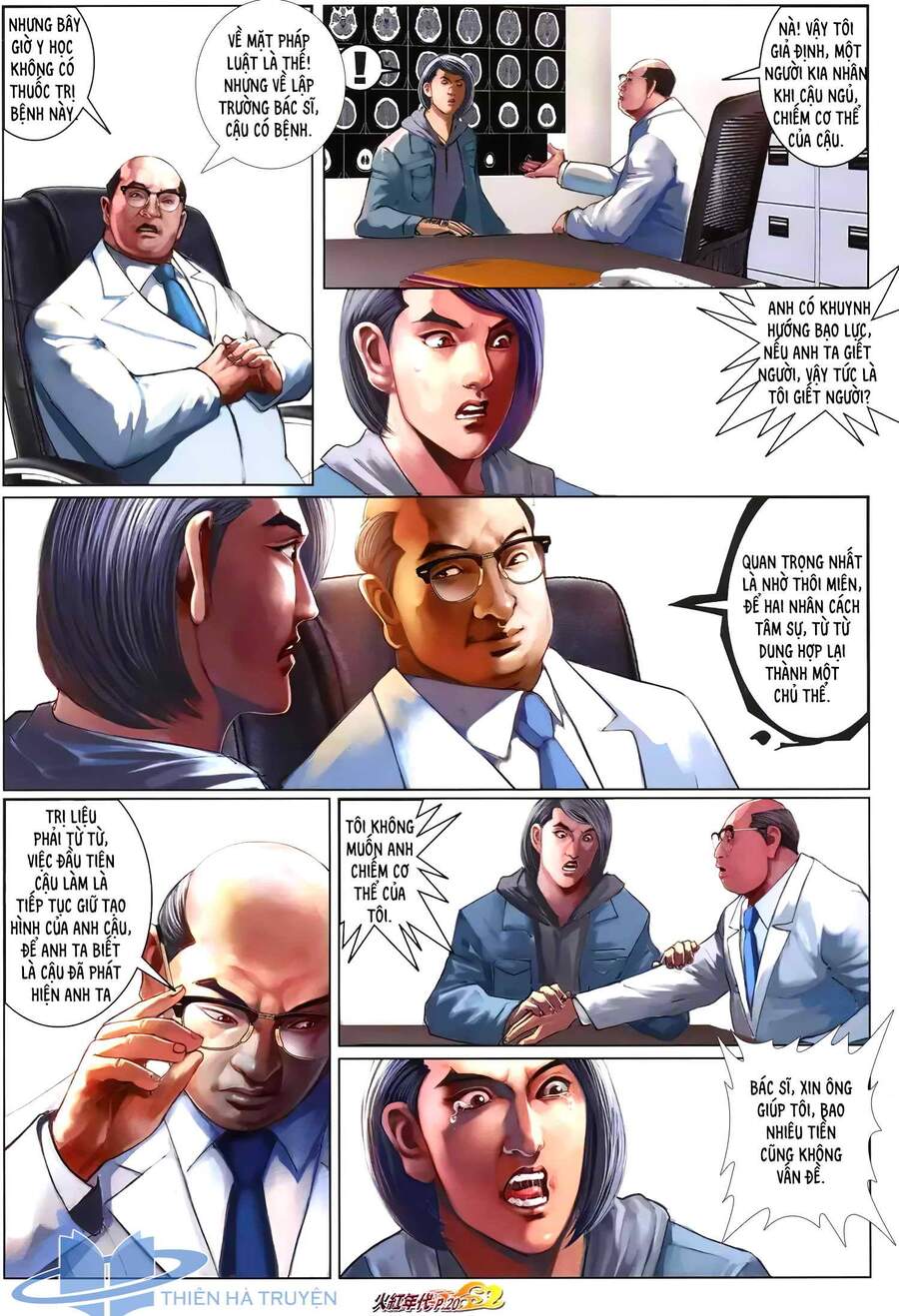 Hỏa Hồng Niên Đại Hắc Cốt Đường Chap 1267 - Next Chap 1268