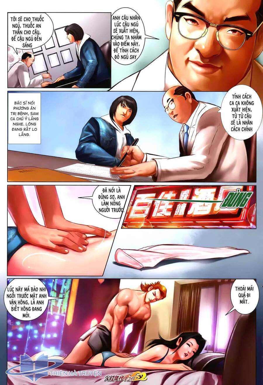 Hỏa Hồng Niên Đại Hắc Cốt Đường Chap 1267 - Next Chap 1268