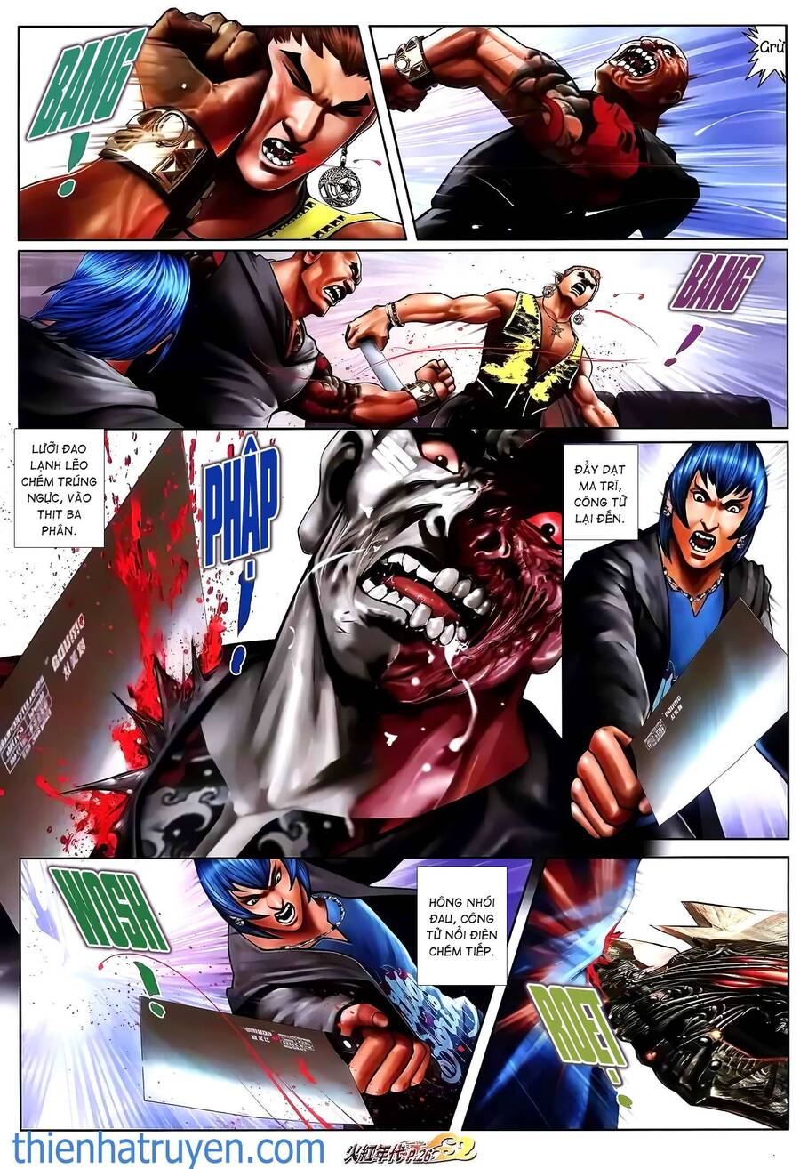Hỏa Hồng Niên Đại Hắc Cốt Đường Chap 1309 - Next Chap 1310