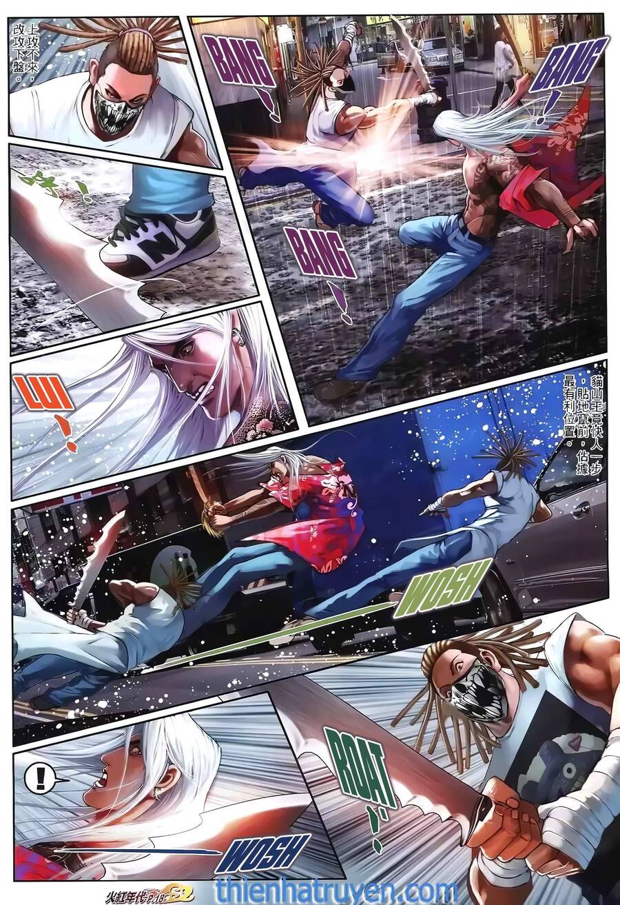 Hỏa Hồng Niên Đại Hắc Cốt Đường Chap 1309 - Next Chap 1310