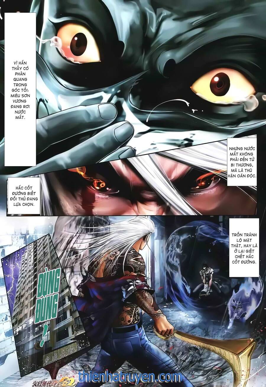 Hỏa Hồng Niên Đại Hắc Cốt Đường Chap 1312 - Next Chap 1313