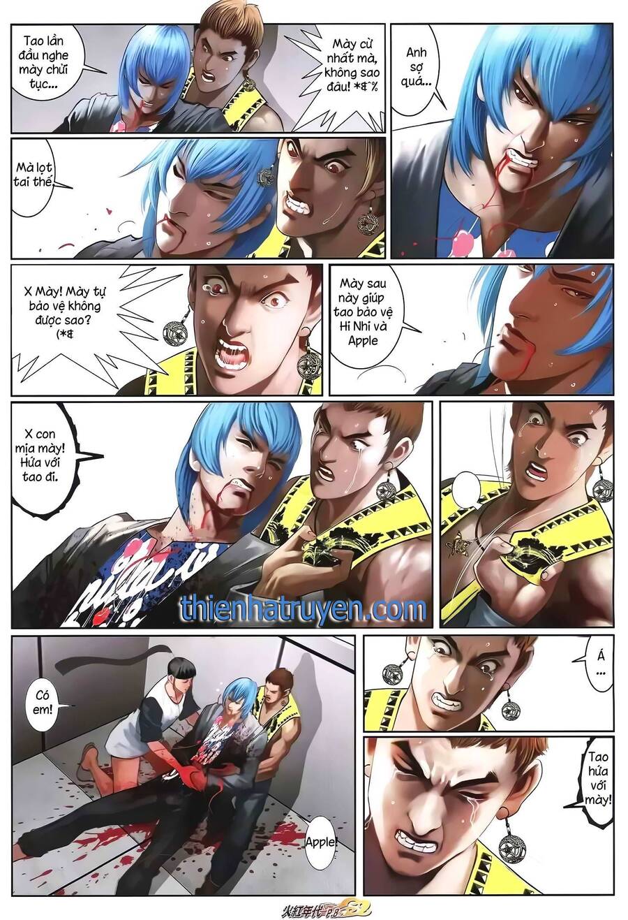 Hỏa Hồng Niên Đại Hắc Cốt Đường Chap 1312 - Next Chap 1313