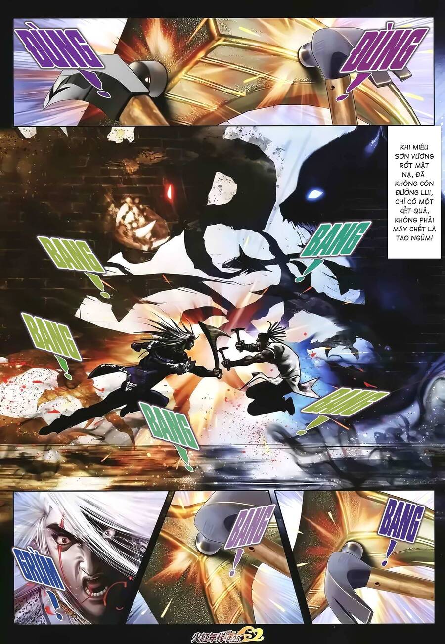 Hỏa Hồng Niên Đại Hắc Cốt Đường Chap 1313 - Next Chap 1314