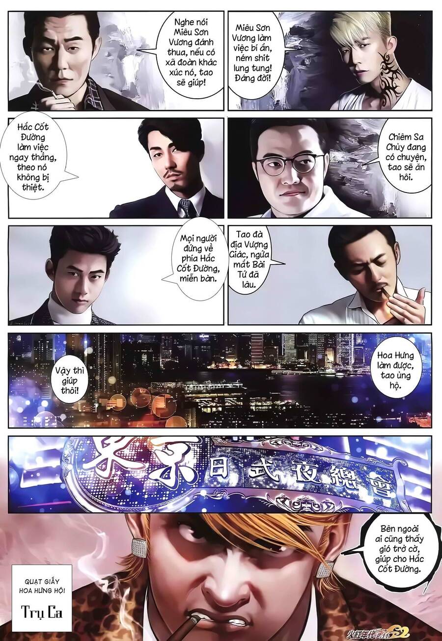 Hỏa Hồng Niên Đại Hắc Cốt Đường Chap 1316 - Next Chap 1317