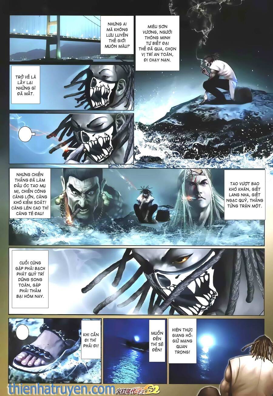 Hỏa Hồng Niên Đại Hắc Cốt Đường Chap 1318 - Next Chap 1319