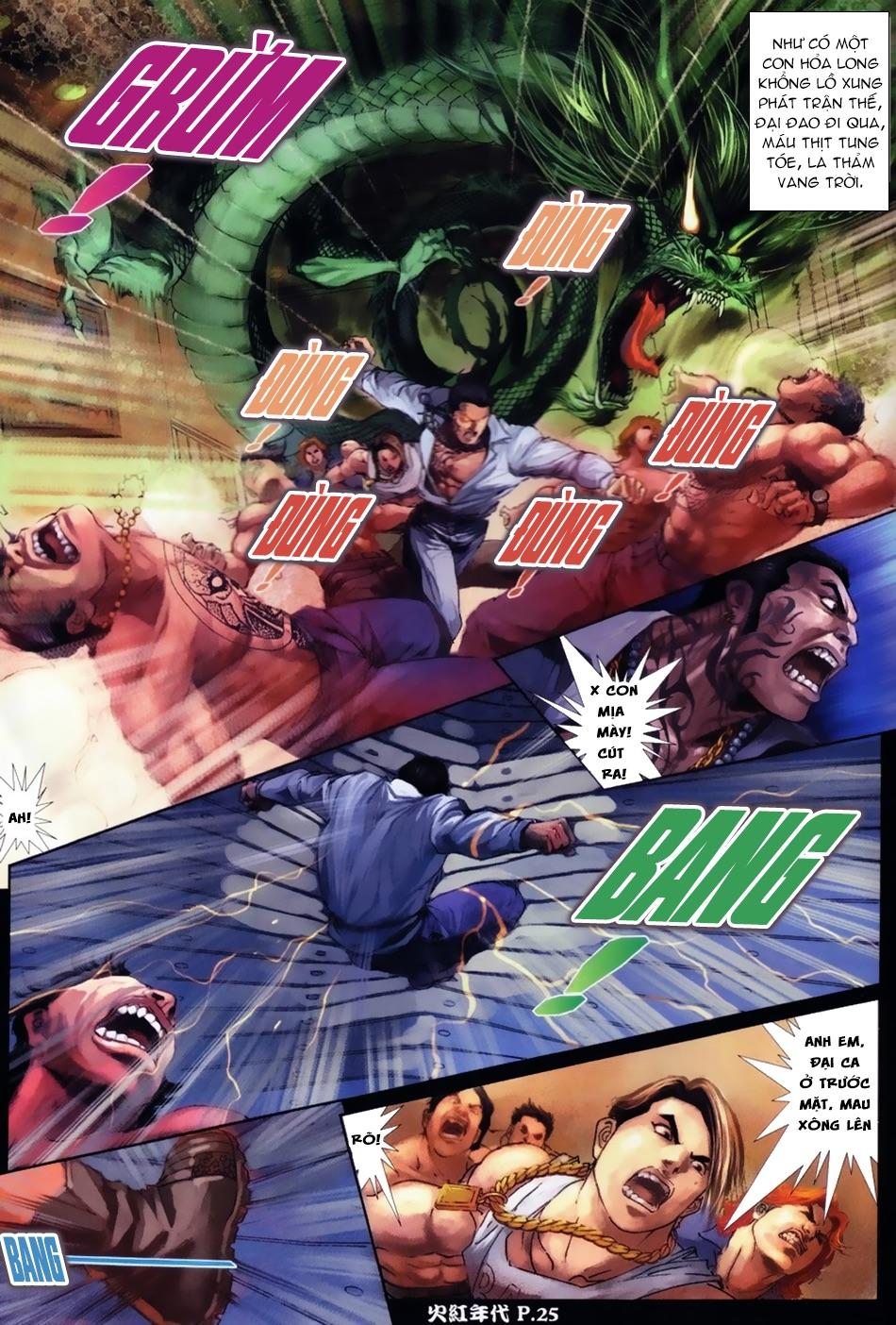 Hỏa Hồng Niên Đại Hắc Cốt Đường Chap 16 - Next Chap 17