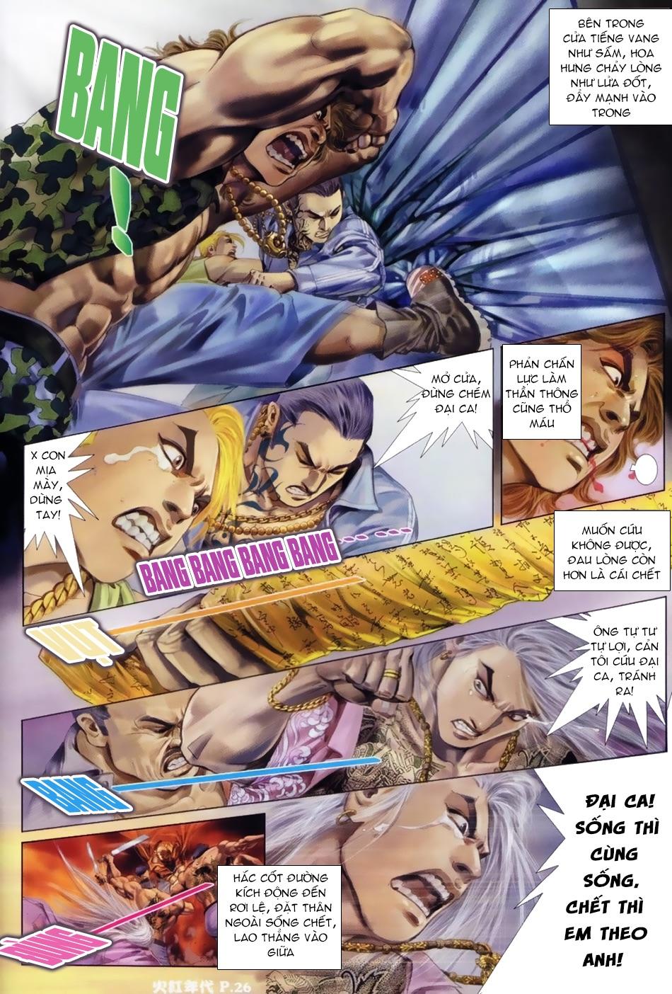 Hỏa Hồng Niên Đại Hắc Cốt Đường Chap 16 - Next Chap 17