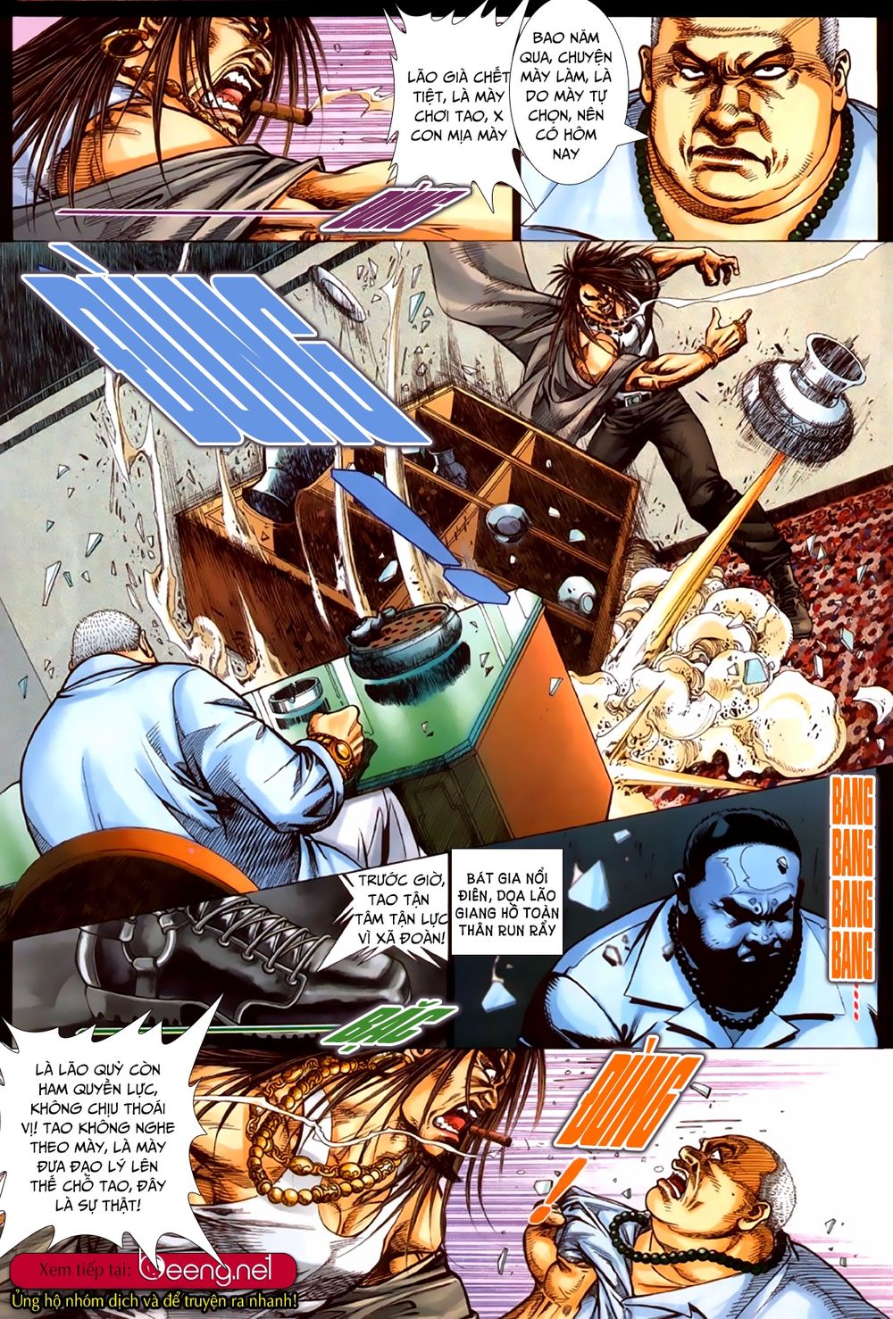Hỏa Hồng Niên Đại Hắc Cốt Đường Chap 244 - Next Chap 245