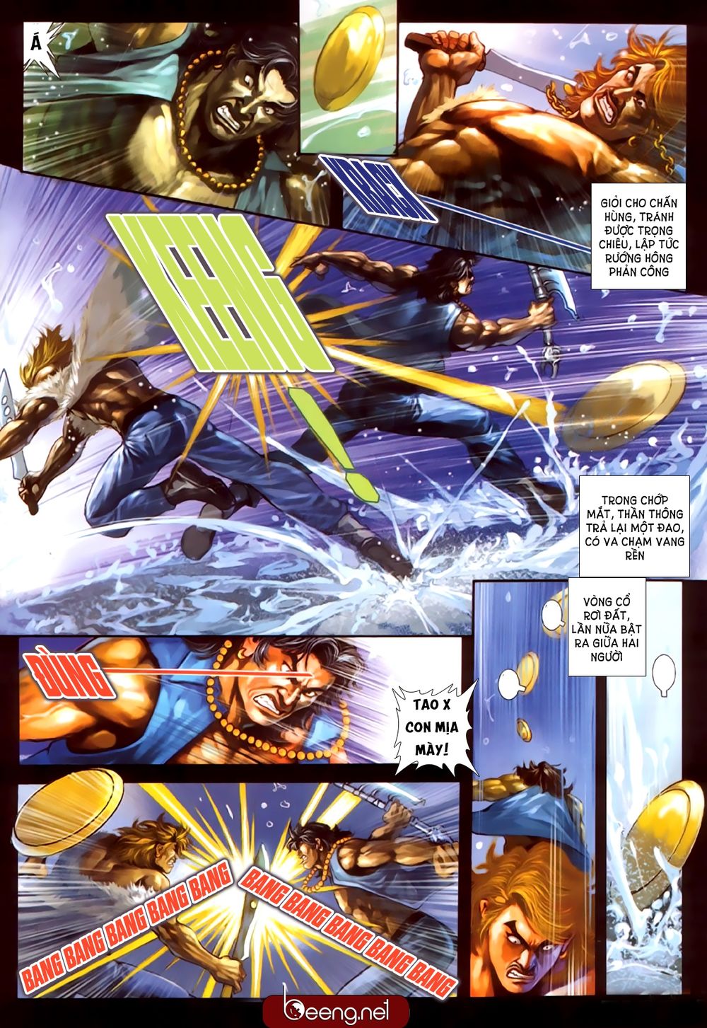 Hỏa Hồng Niên Đại Hắc Cốt Đường Chap 244 - Next Chap 245