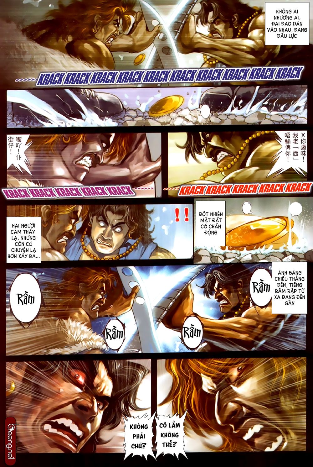 Hỏa Hồng Niên Đại Hắc Cốt Đường Chap 244 - Next Chap 245