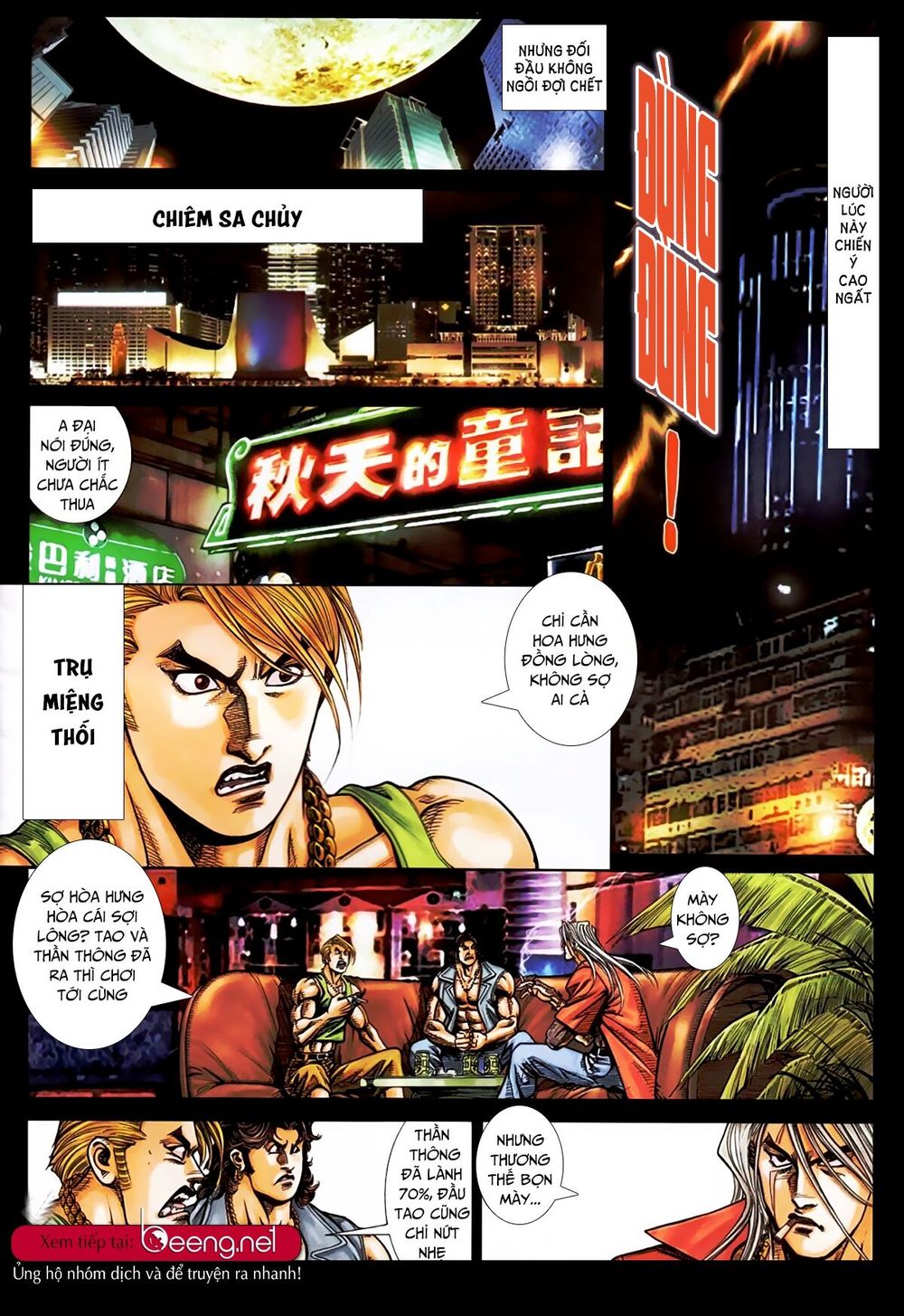 Hỏa Hồng Niên Đại Hắc Cốt Đường Chap 420 - Next Chap 421
