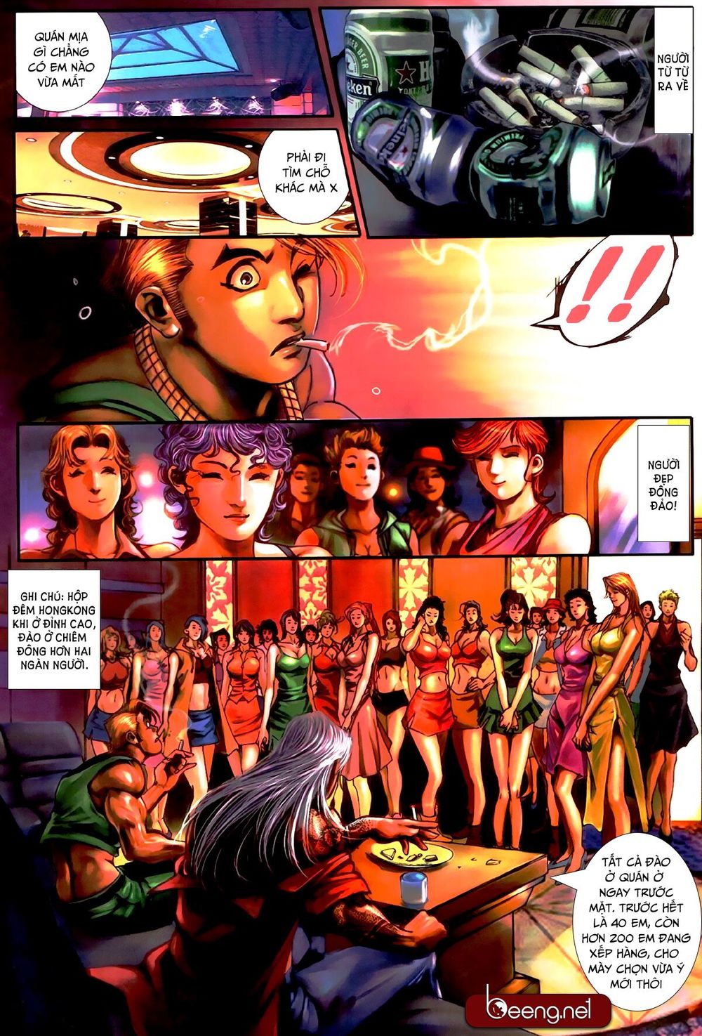 Hỏa Hồng Niên Đại Hắc Cốt Đường Chap 471 - Next Chap 472