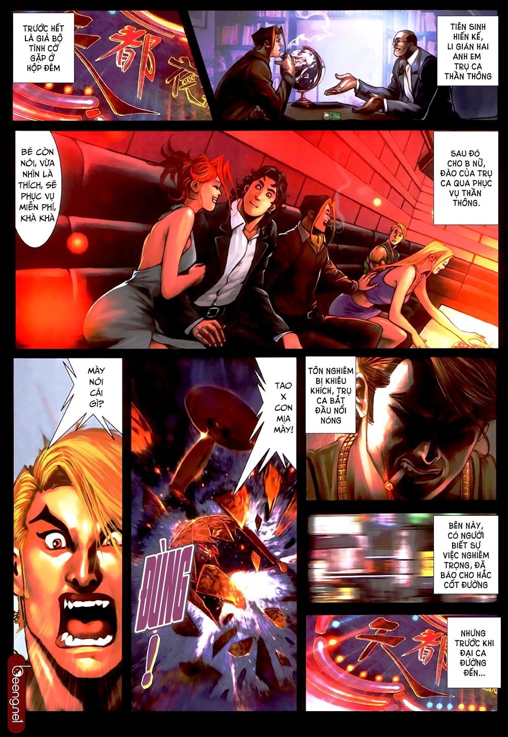 Hỏa Hồng Niên Đại Hắc Cốt Đường Chap 471 - Next Chap 472