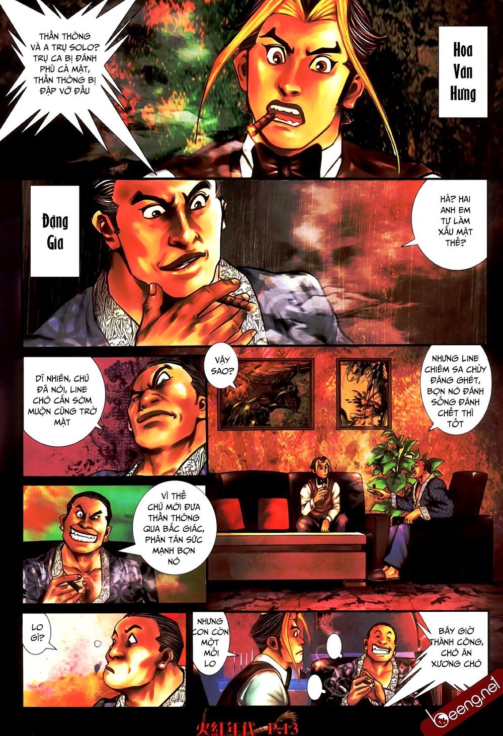 Hỏa Hồng Niên Đại Hắc Cốt Đường Chap 495 - Next Chap 496