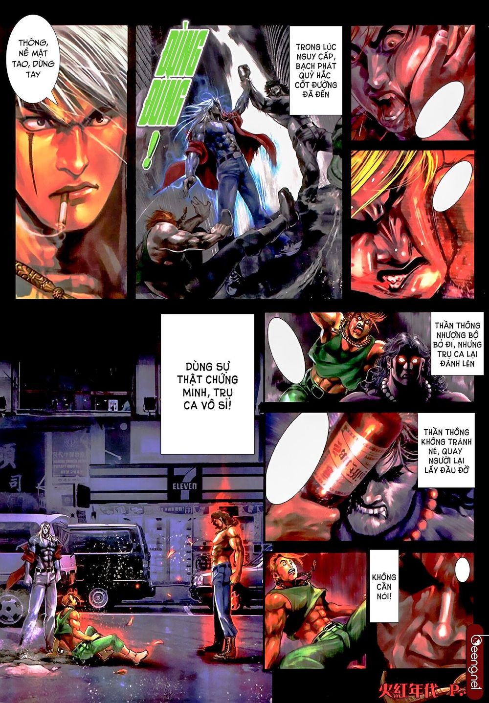 Hỏa Hồng Niên Đại Hắc Cốt Đường Chap 495 - Next Chap 496