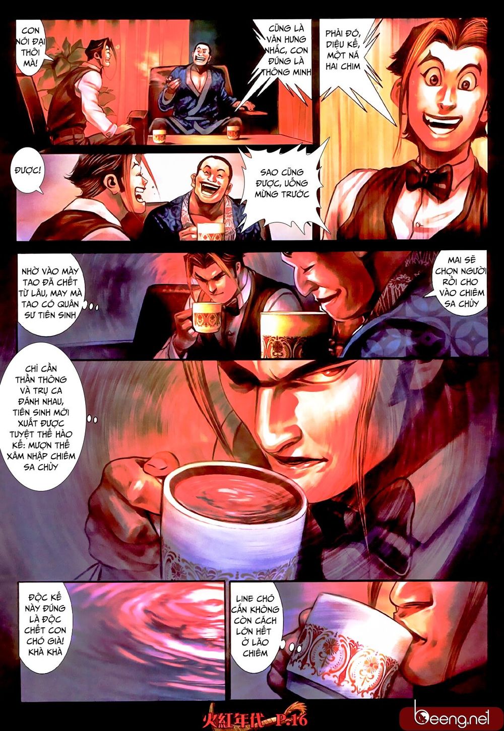 Hỏa Hồng Niên Đại Hắc Cốt Đường Chap 496 - Next Chap 497