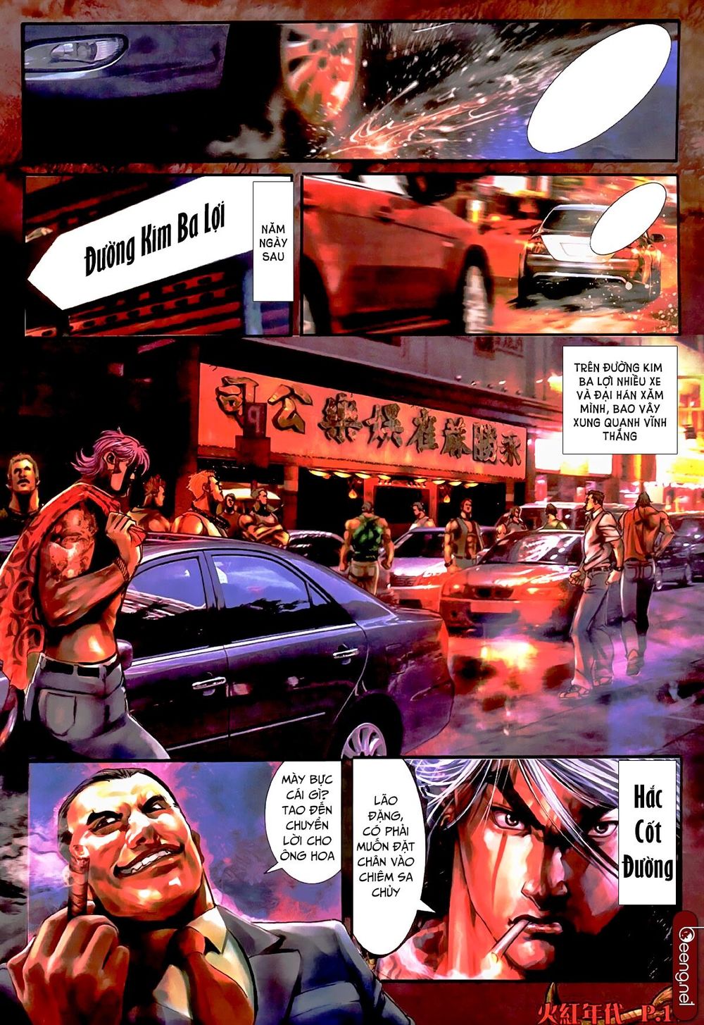 Hỏa Hồng Niên Đại Hắc Cốt Đường Chap 496 - Next Chap 497