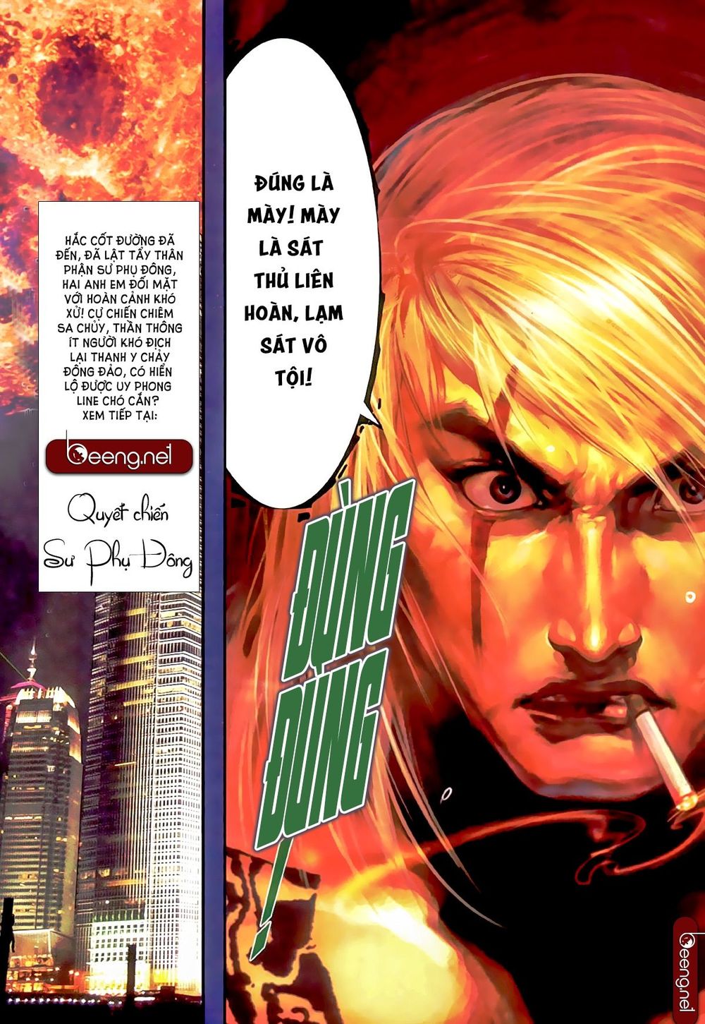 Hỏa Hồng Niên Đại Hắc Cốt Đường Chap 528 - Next Chap 529