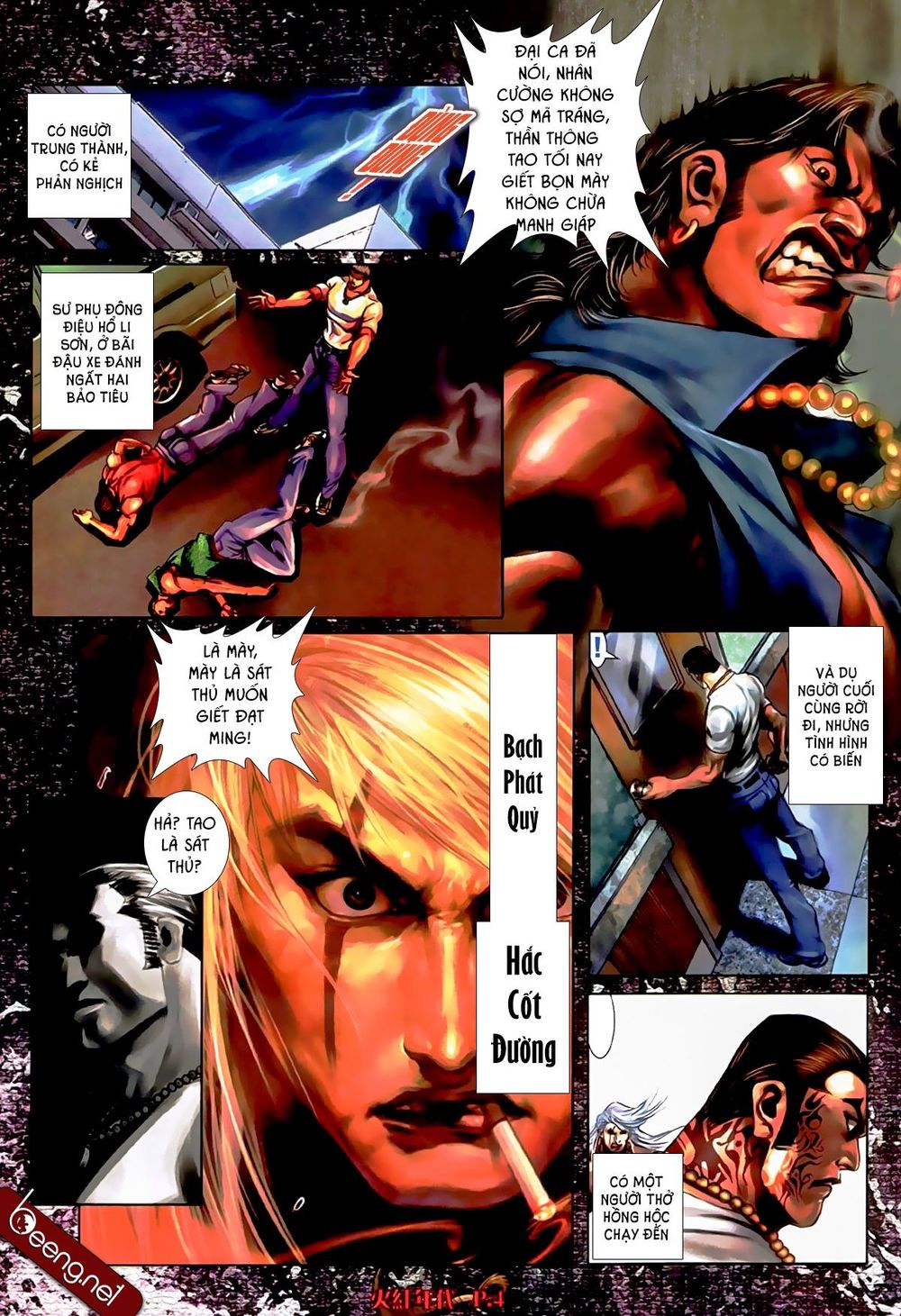 Hỏa Hồng Niên Đại Hắc Cốt Đường Chap 529 - Next Chap 530