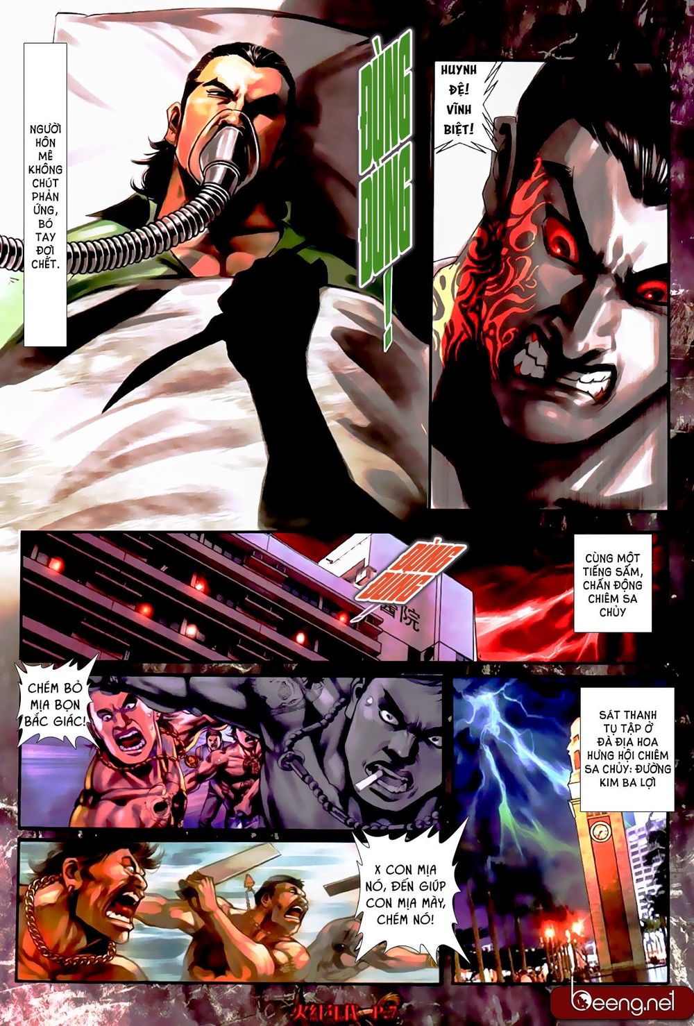 Hỏa Hồng Niên Đại Hắc Cốt Đường Chap 529 - Next Chap 530