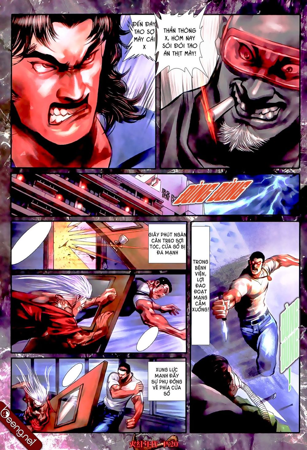 Hỏa Hồng Niên Đại Hắc Cốt Đường Chap 530 - Next Chap 531