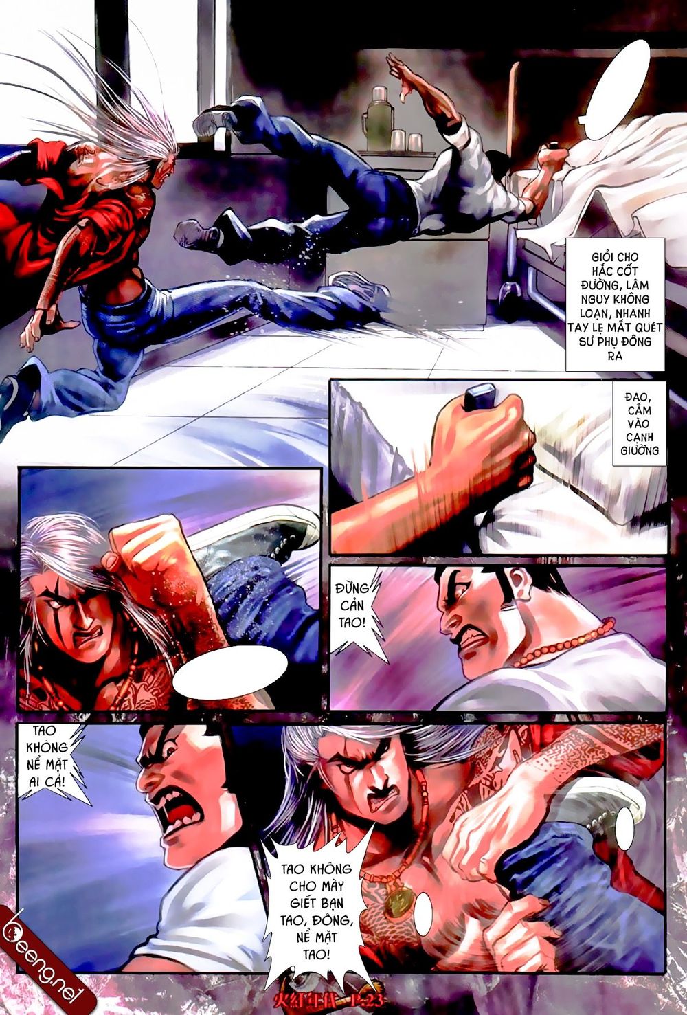 Hỏa Hồng Niên Đại Hắc Cốt Đường Chap 530 - Next Chap 531